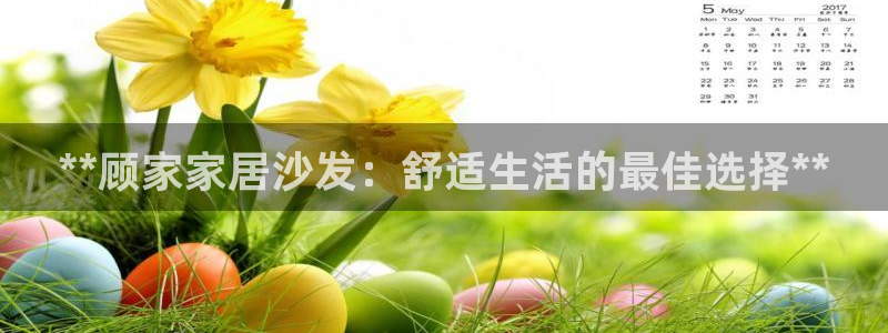 ug环球包杀网一比一