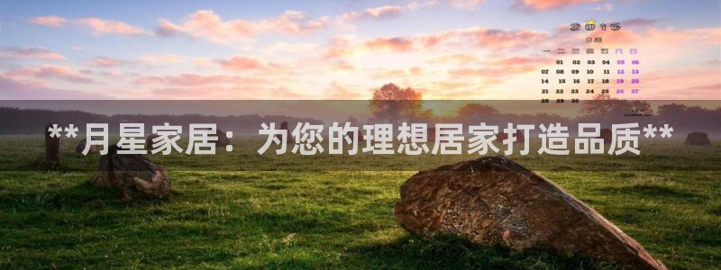 ug环球在线开户