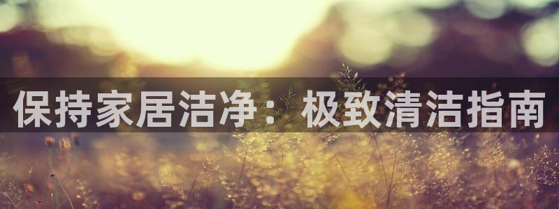 UG环球网一比一