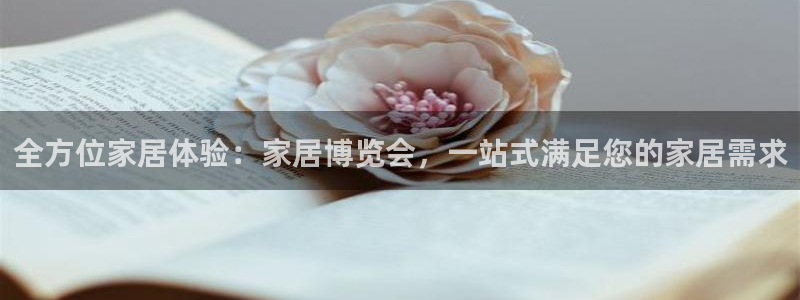 ug环球平台