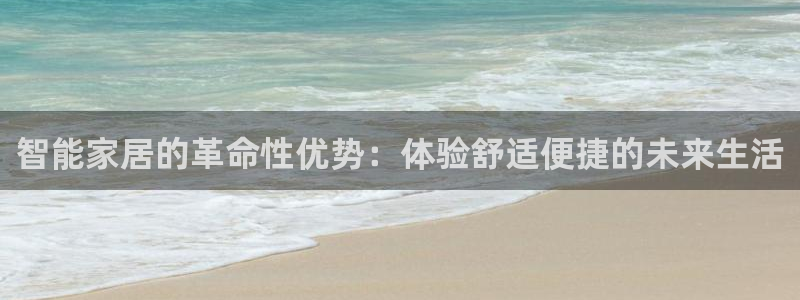 ug环球正网开户