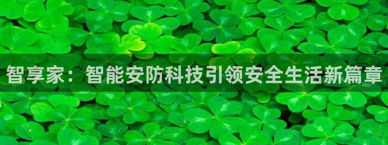 ug环球正网买分