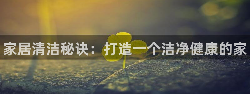 UG环球假网合作