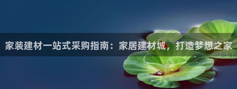 ug环球xkk908搜徽
