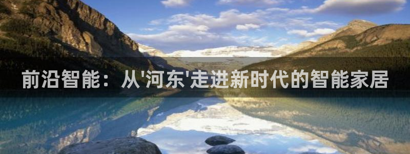 ug环球买分卖分