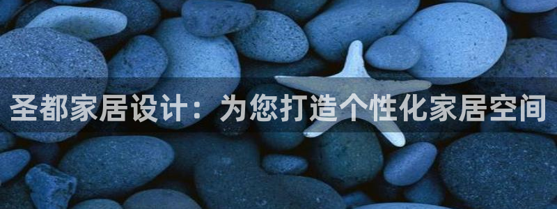 ug环球视讯手机版官网