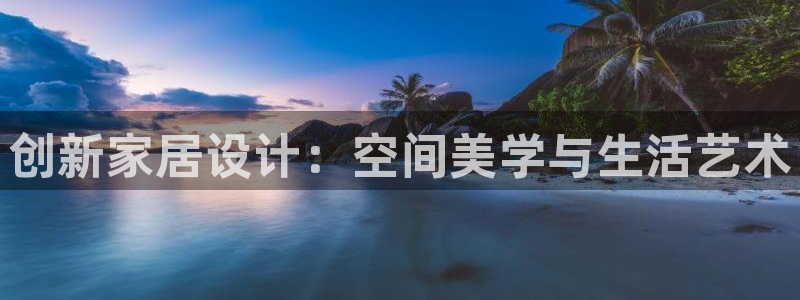 ug环球会员充值