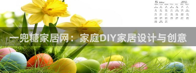 ug环球代理平台官网