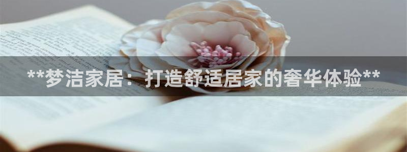 ug环球代理