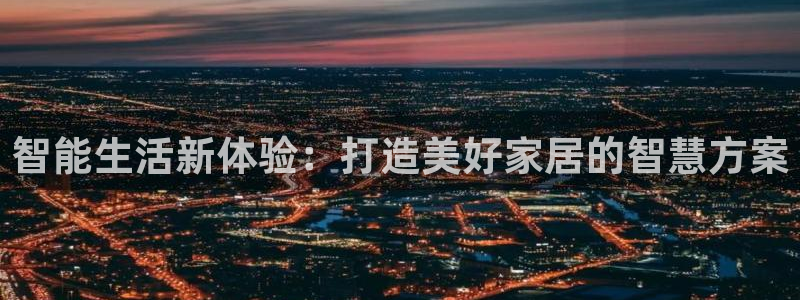 uG环球网站