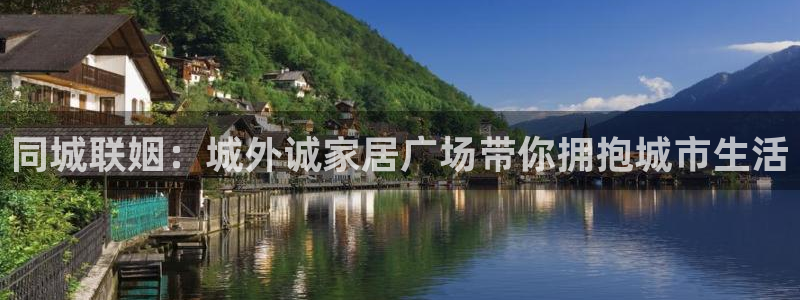 ug环球代理合作