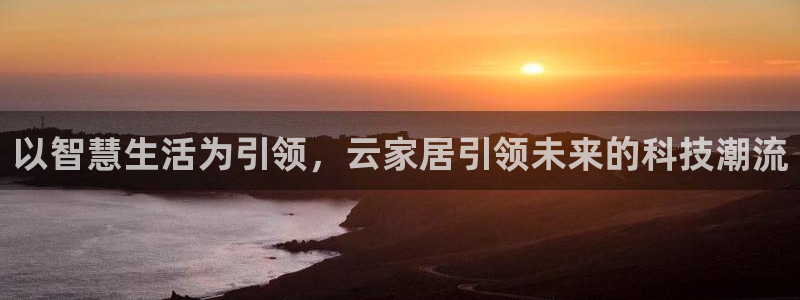 ug环球官网开户