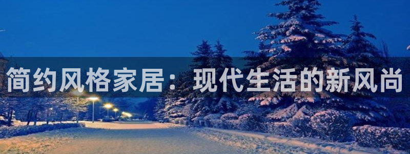 ug环球官网开户