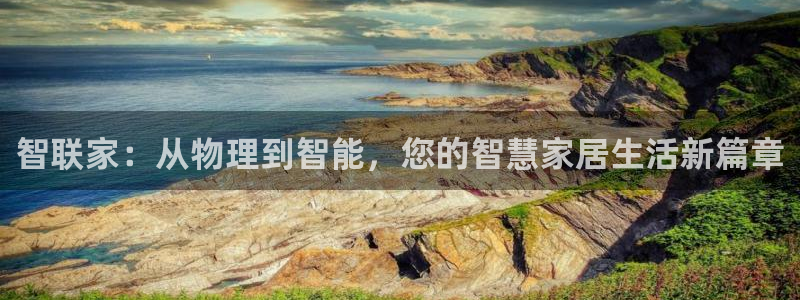 ug环球视讯下载