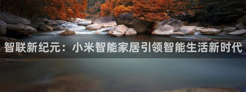ug环球密码重置是多少位数