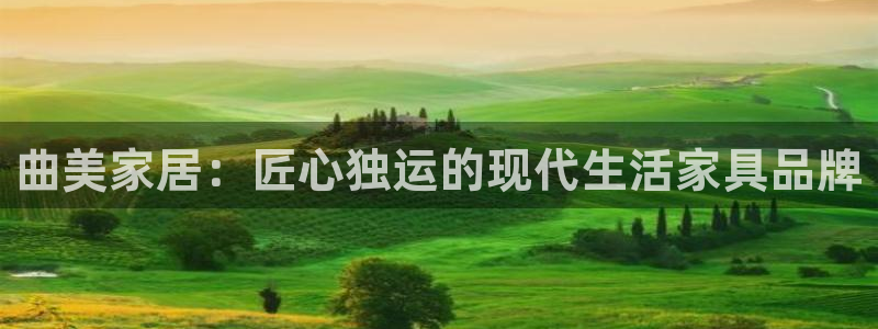 ug环球代理开户