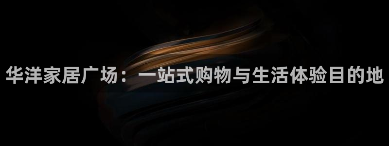 ug环球会员充值