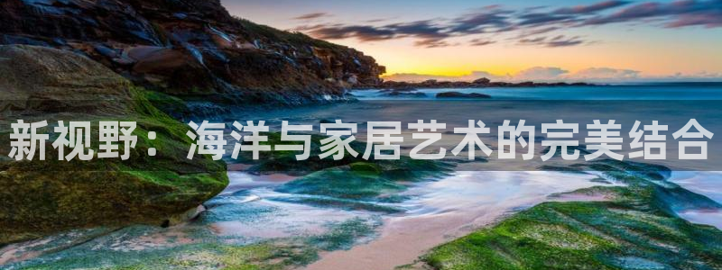 ug环球买代理
