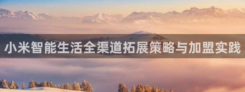ug环球视讯下载