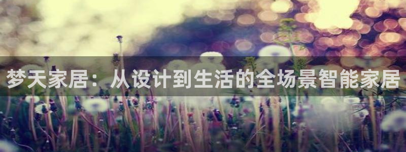 ug环球密码重置是多少位数