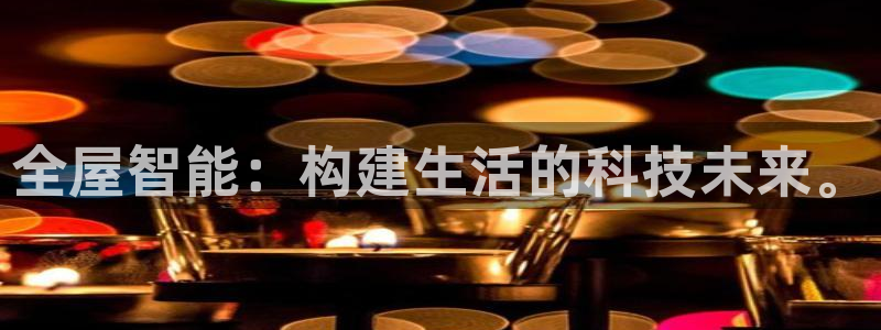 ug环球官网开户