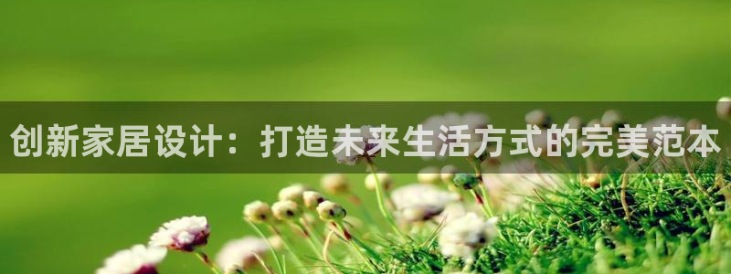 ug环球会员官网