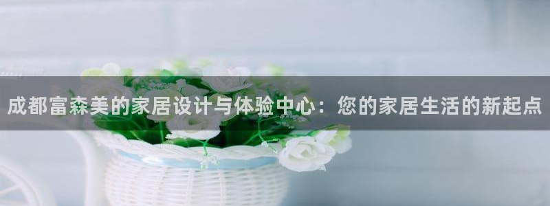 Ug环球网网址