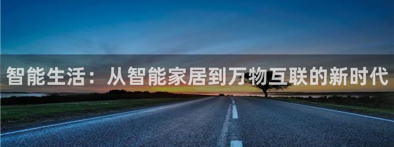 ug环球找唯xkk 908