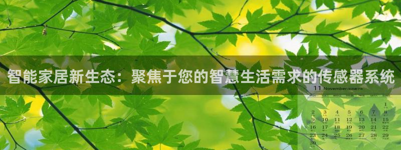 uG环球游戏网站