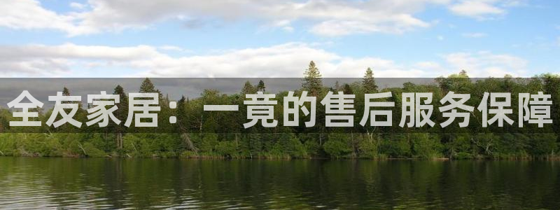 ug环球代理