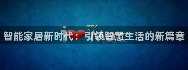 ug环球真假