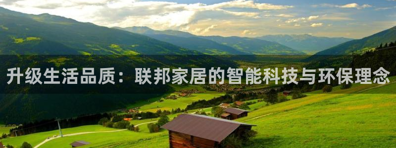 ug环球会员官方客服电话