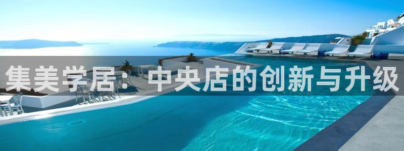 ug环球视讯真假