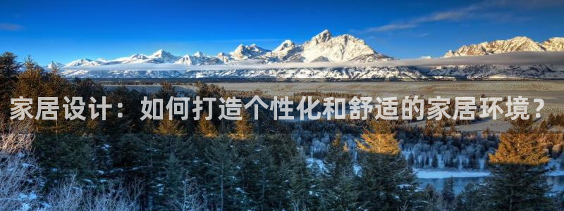 ug环球好假