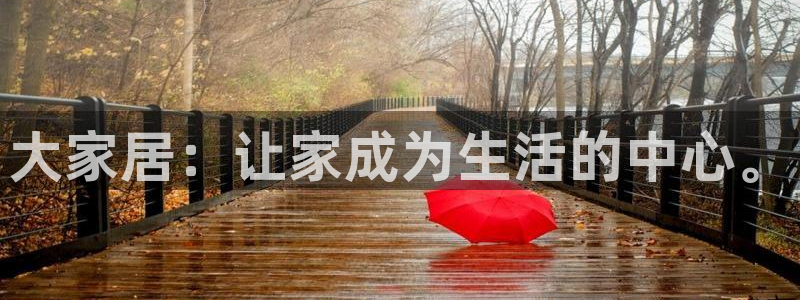 ug环球360