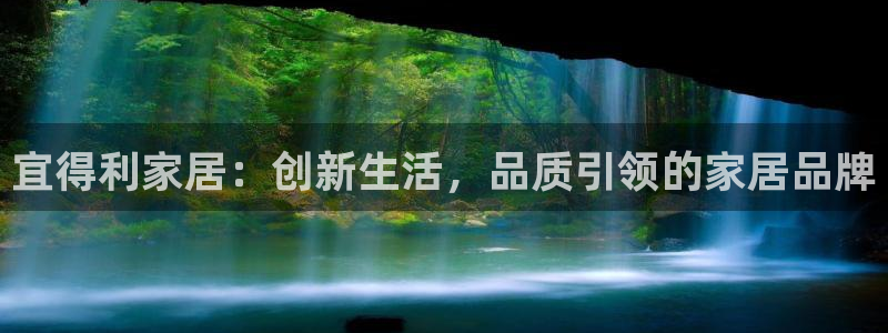 uG环球网站