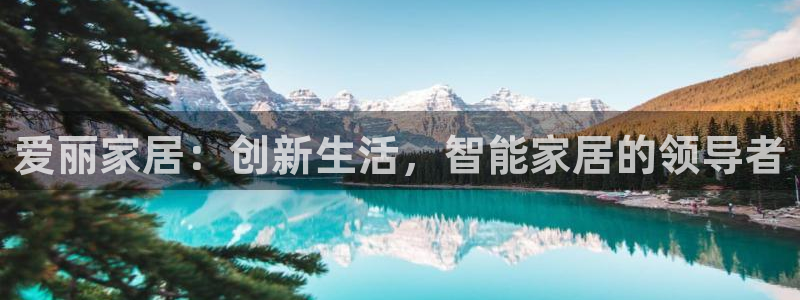 ug环球会员手机版下载