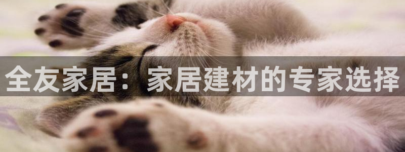 环球ug死网