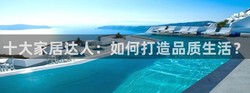 ug环球会员官方客服电话