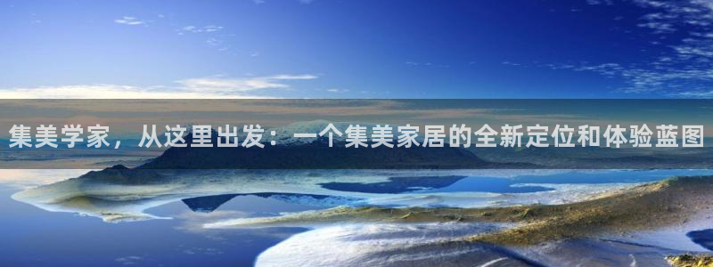 ug环球视讯官网网址