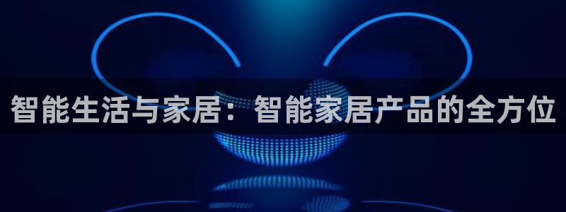 ug环球密码重置是多少位数啊