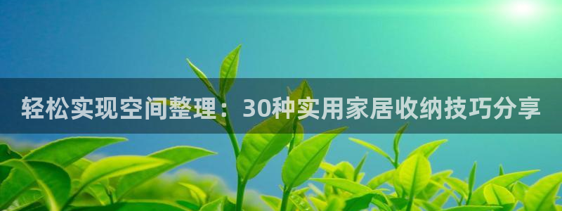 ug环球网