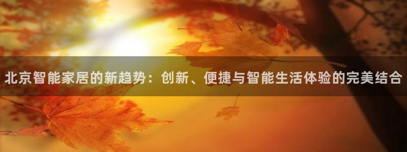 UG环球会员官方