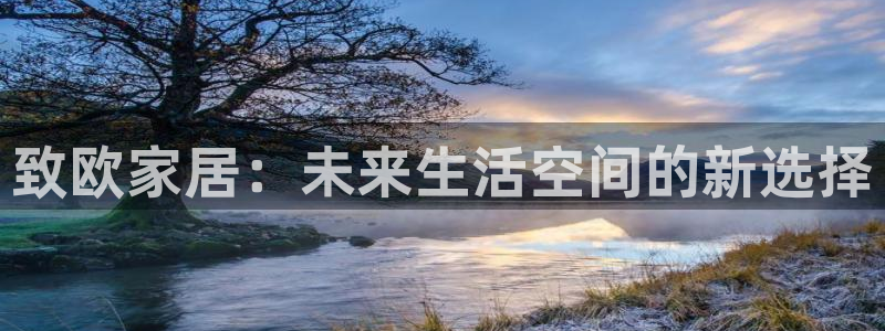 ug环球官网