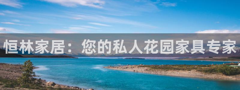 ug环球代理平台官网
