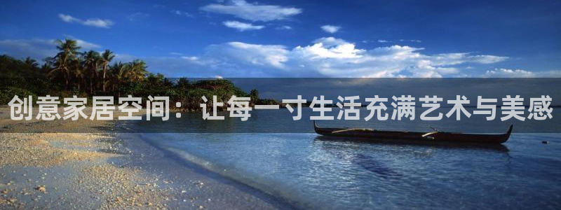 ug环球官网环球360