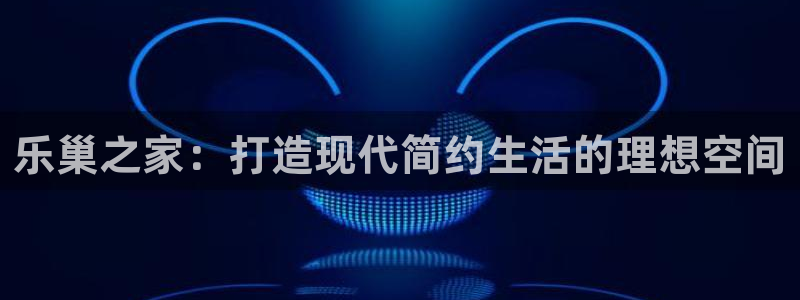 ug环球密码重置是多少位数