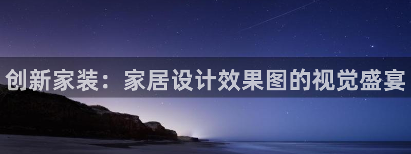 环球ug包杀网
