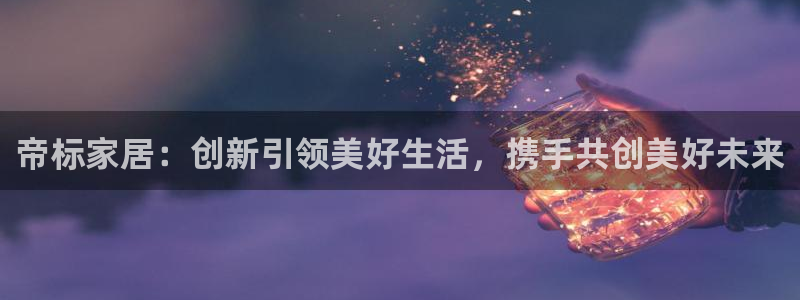 ug环球找唯xkk 908