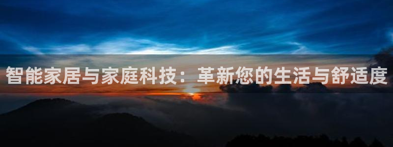 ug环球在线开户